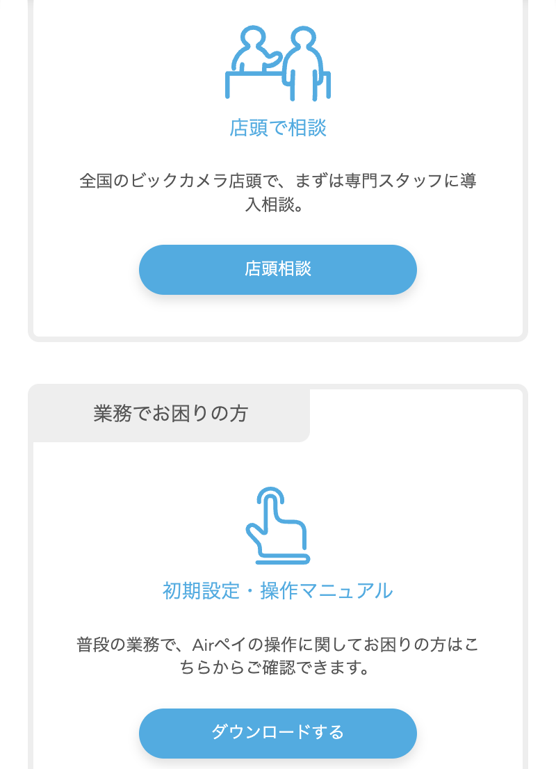 わからないこと２k
