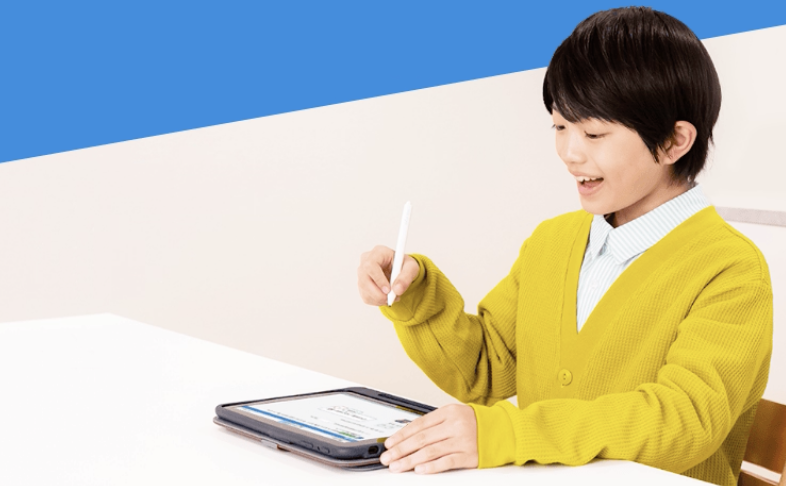 イメージ１
