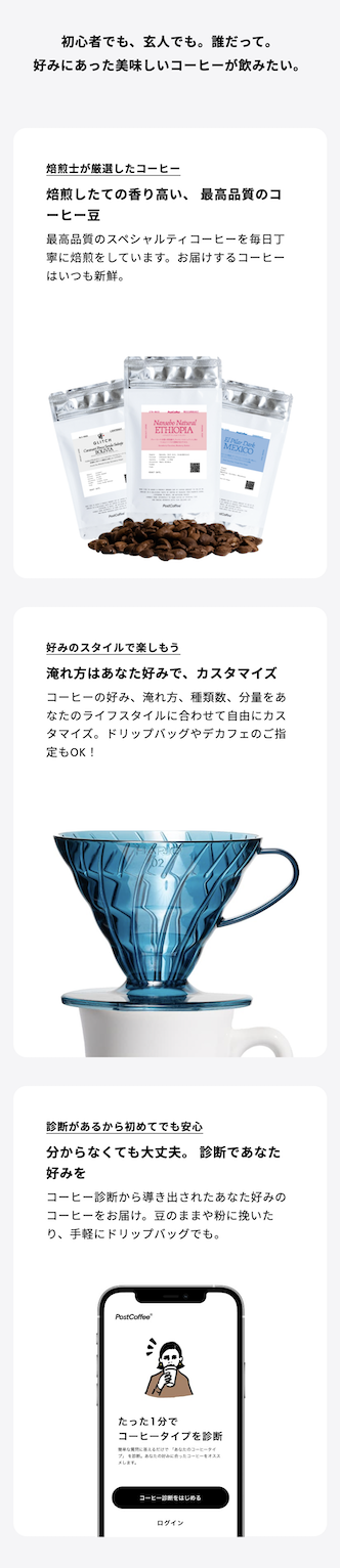 カップ