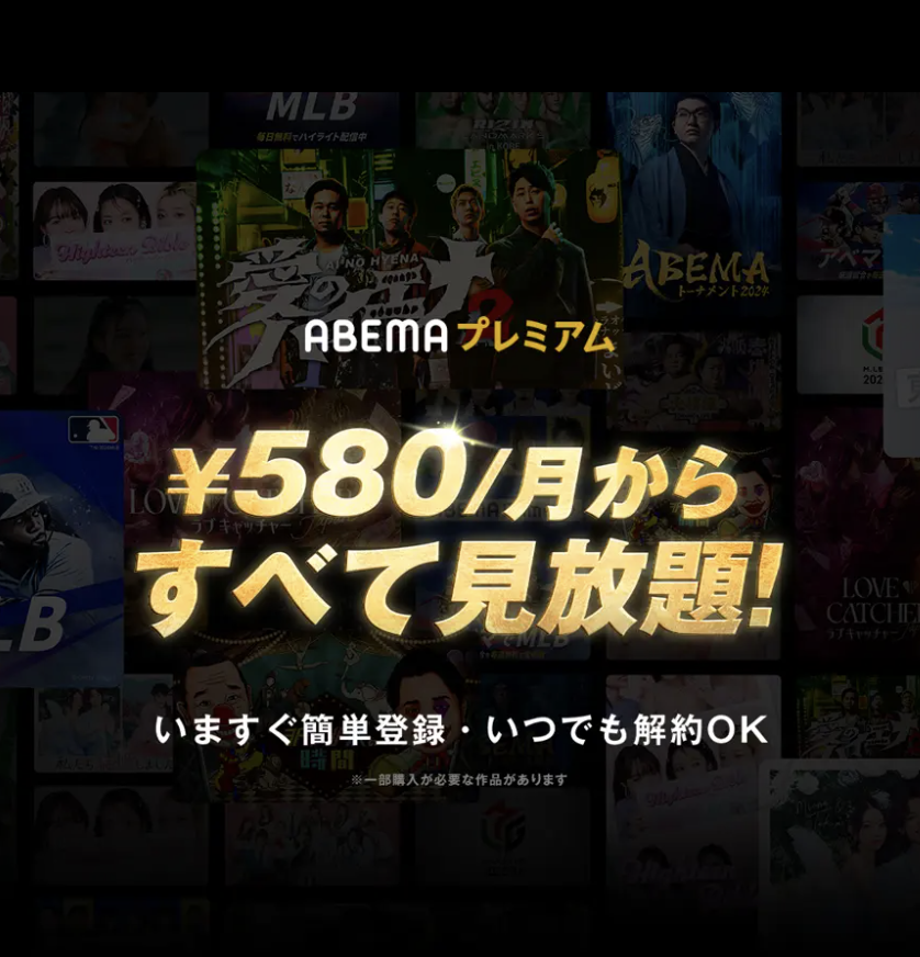 表題