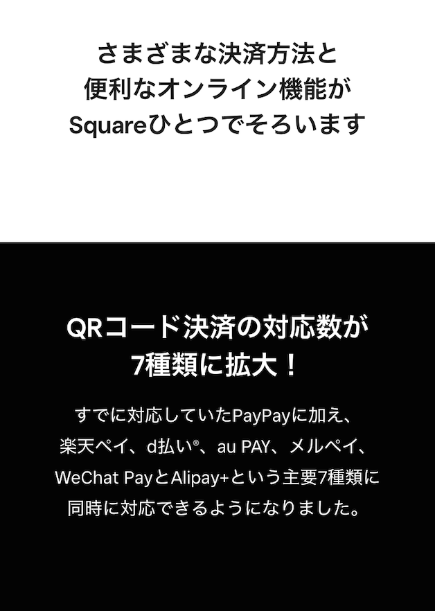 便利
