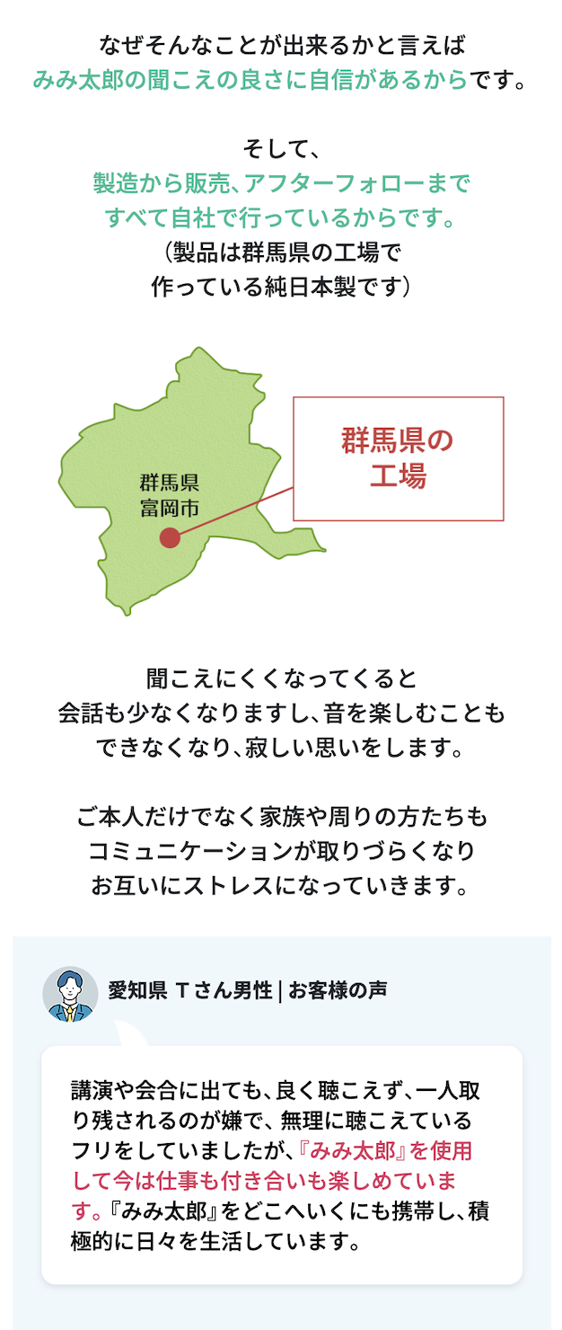 工場