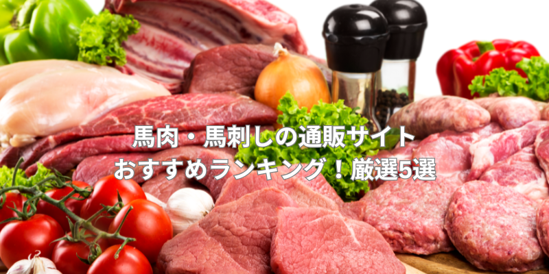 表題