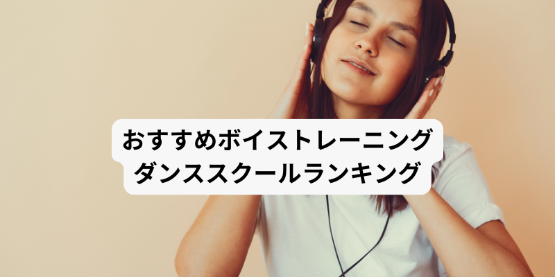 表題
