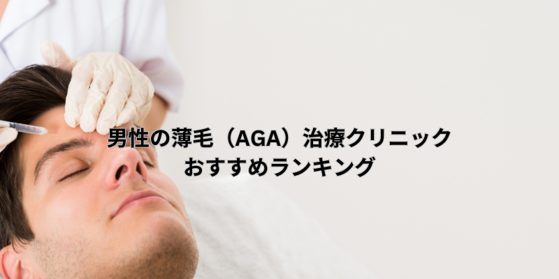 表題