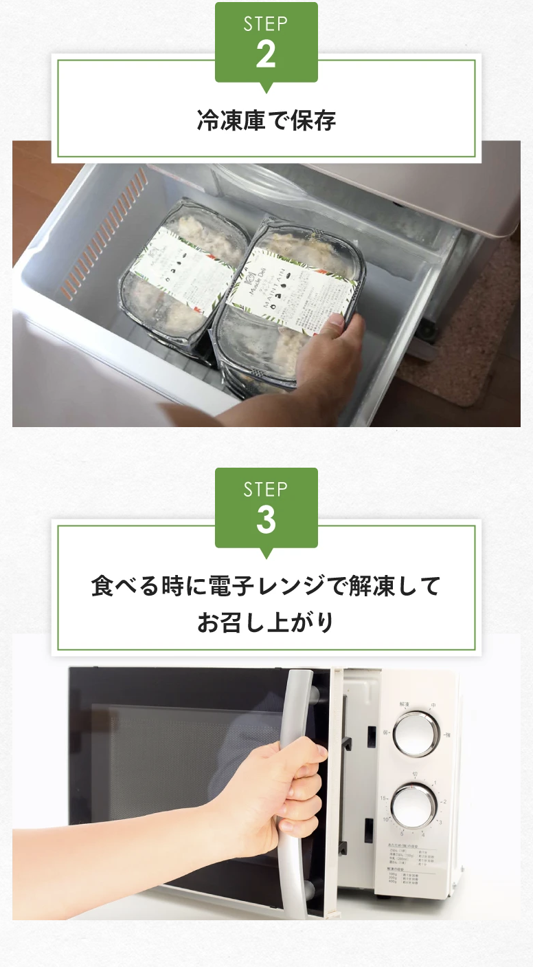 かんたん２
