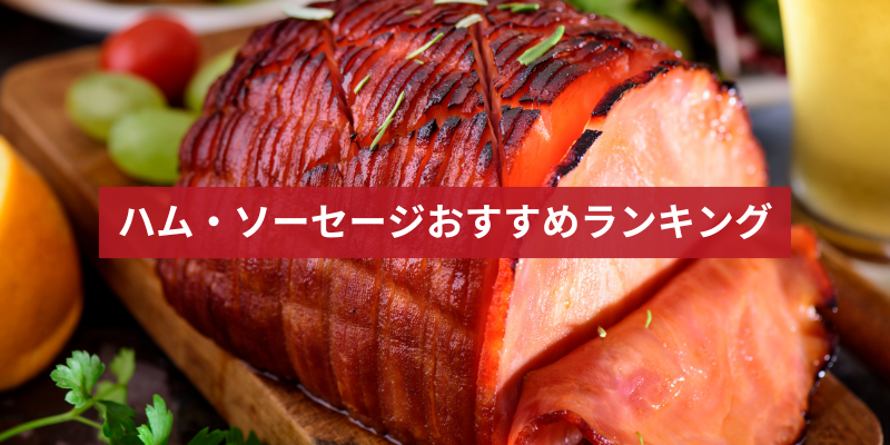 表題