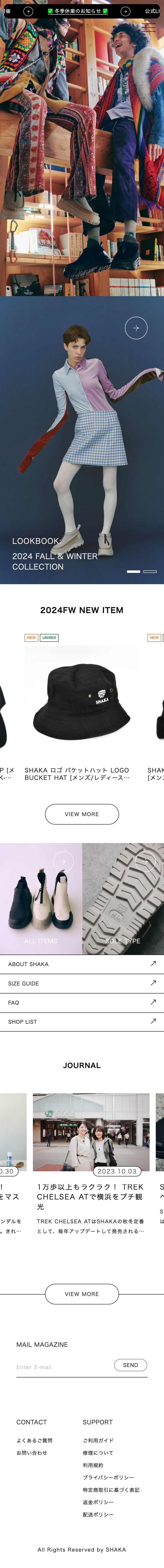 表題
