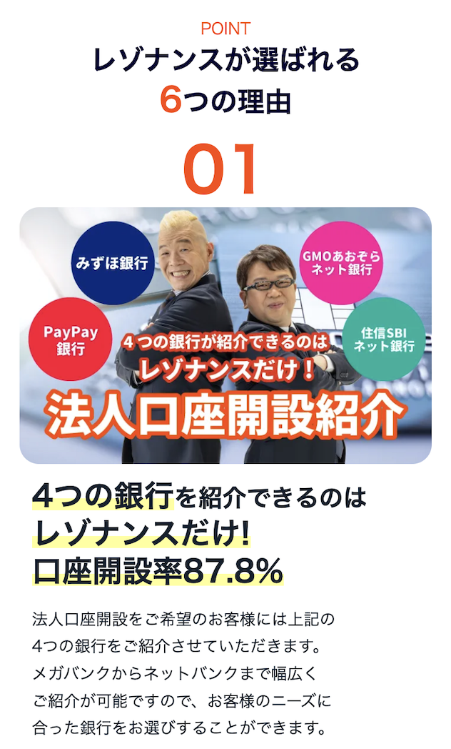 理由