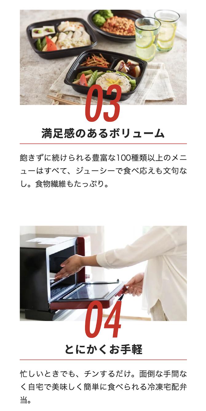 ０３