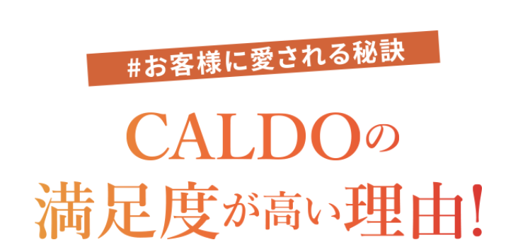 理由