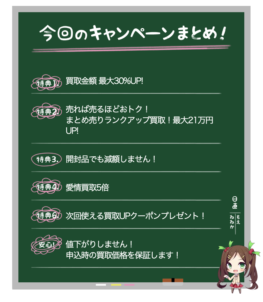 こん