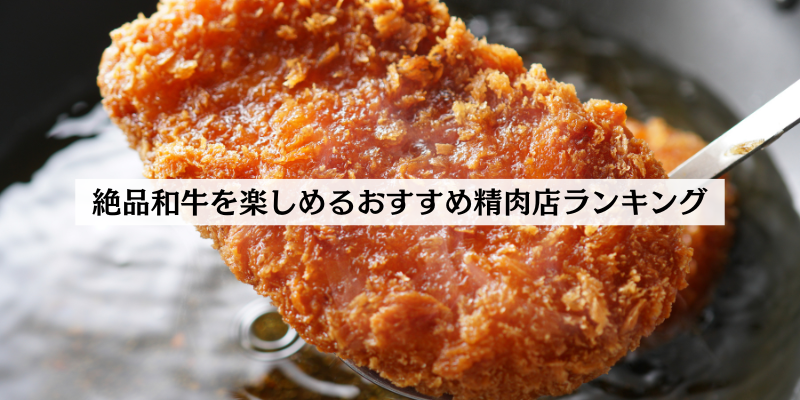 表題