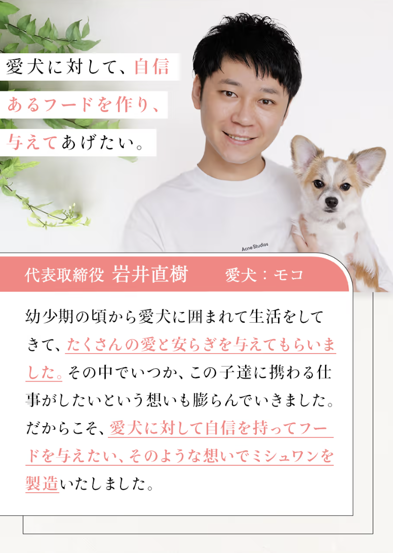 代表1