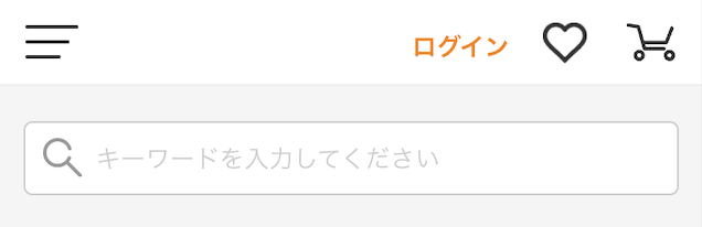 検索