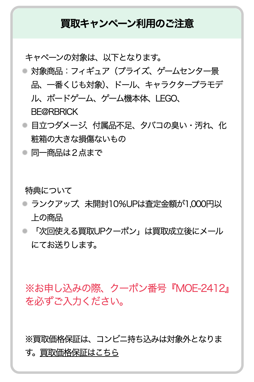 きゃ