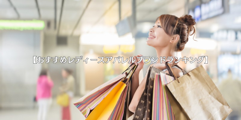 表題