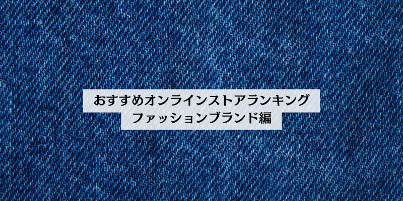 表題