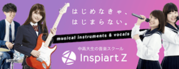 大学生用