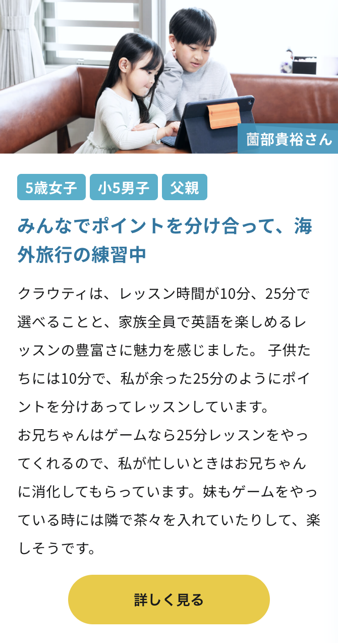 声