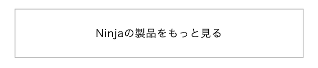 もっと見る