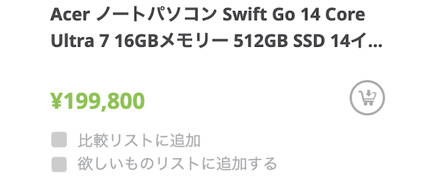 ノートpc１