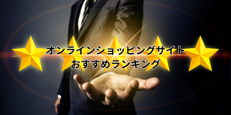 表題