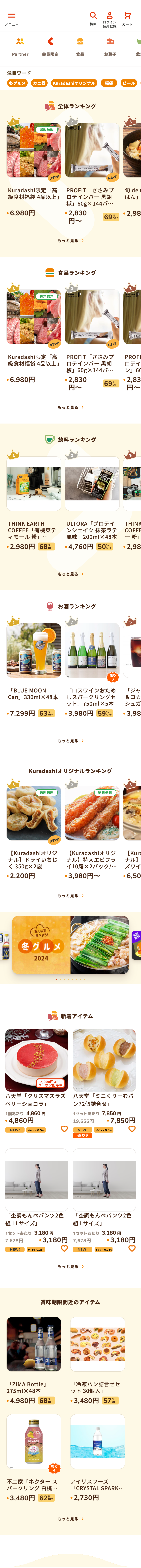 表題