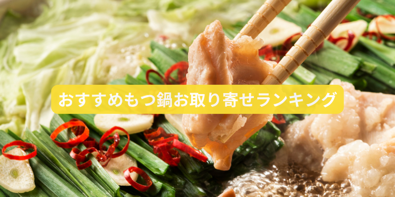 表題