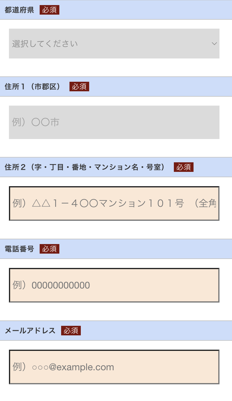 都道府県１