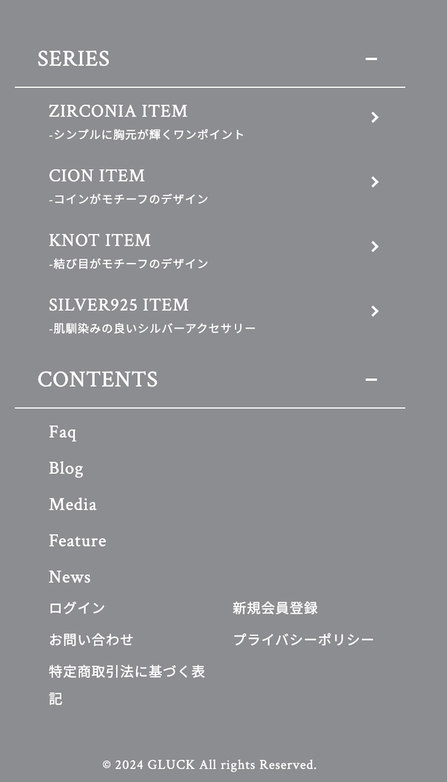 シリーズ