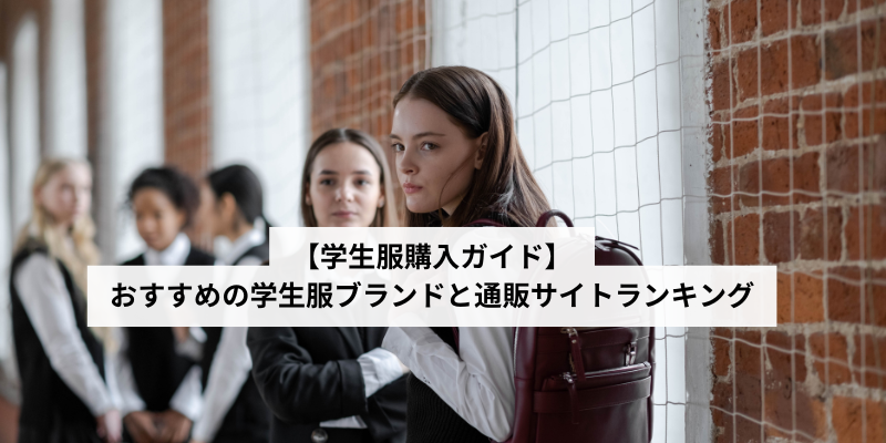 表題