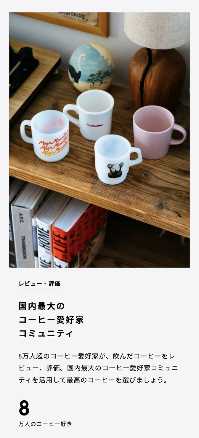 最大