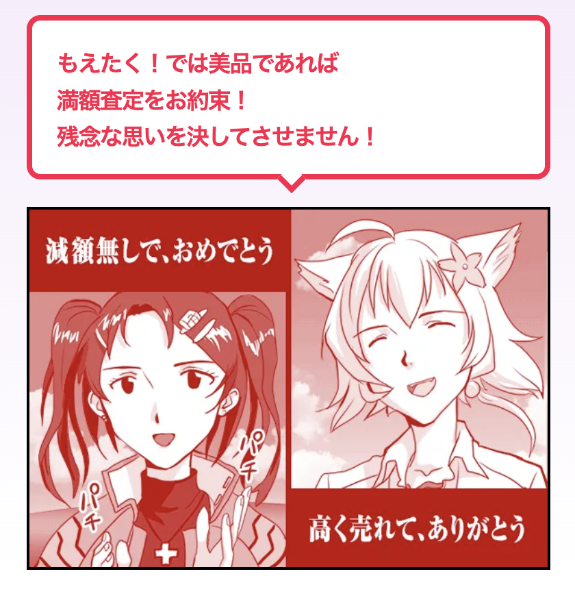 び