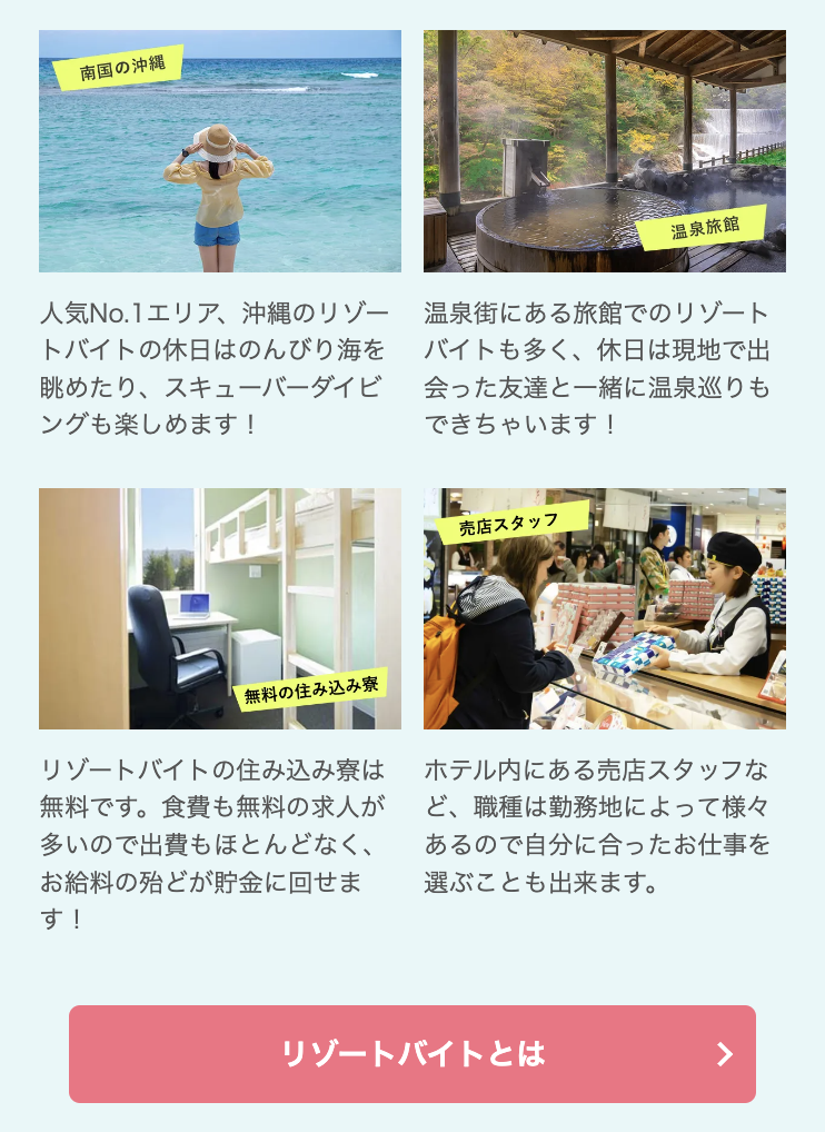 あれこれ