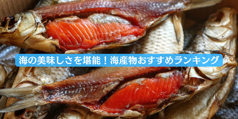 表題