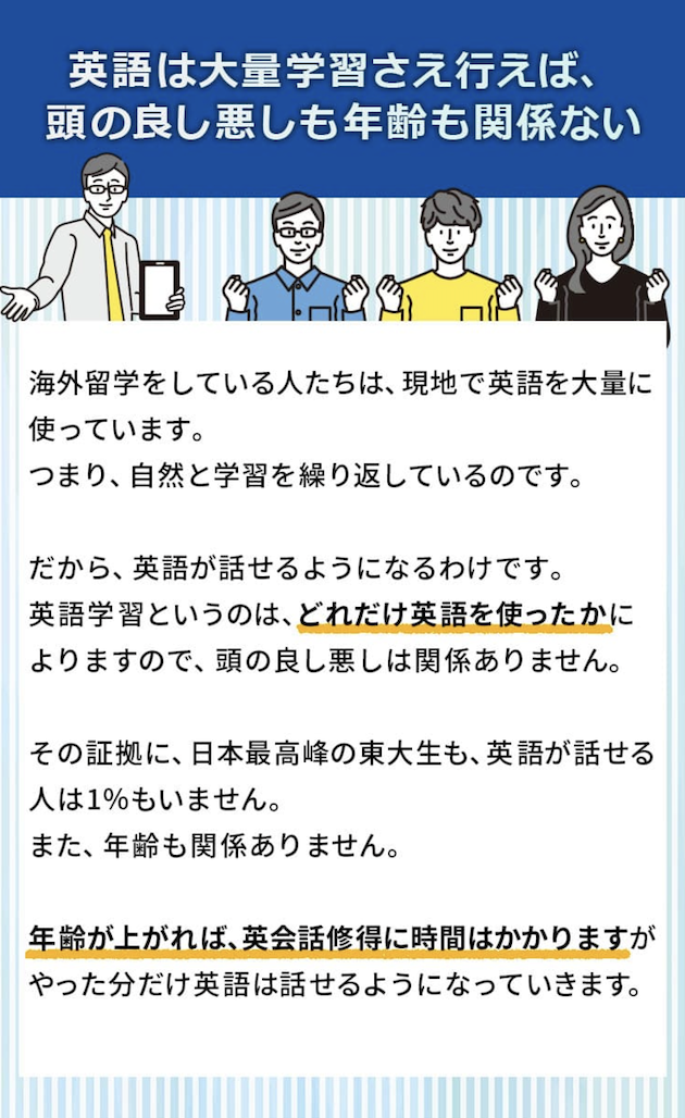 大量