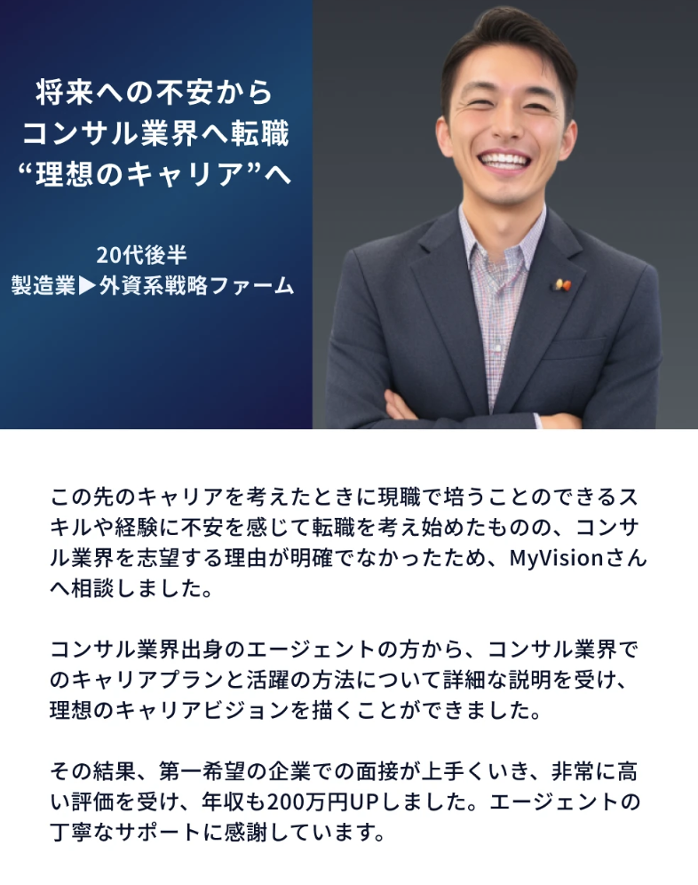 声1