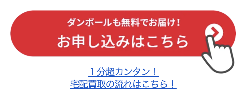 おも
