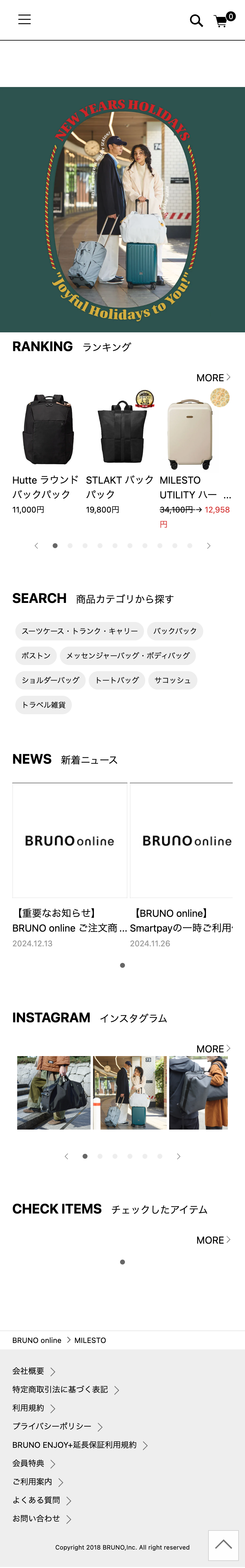表題