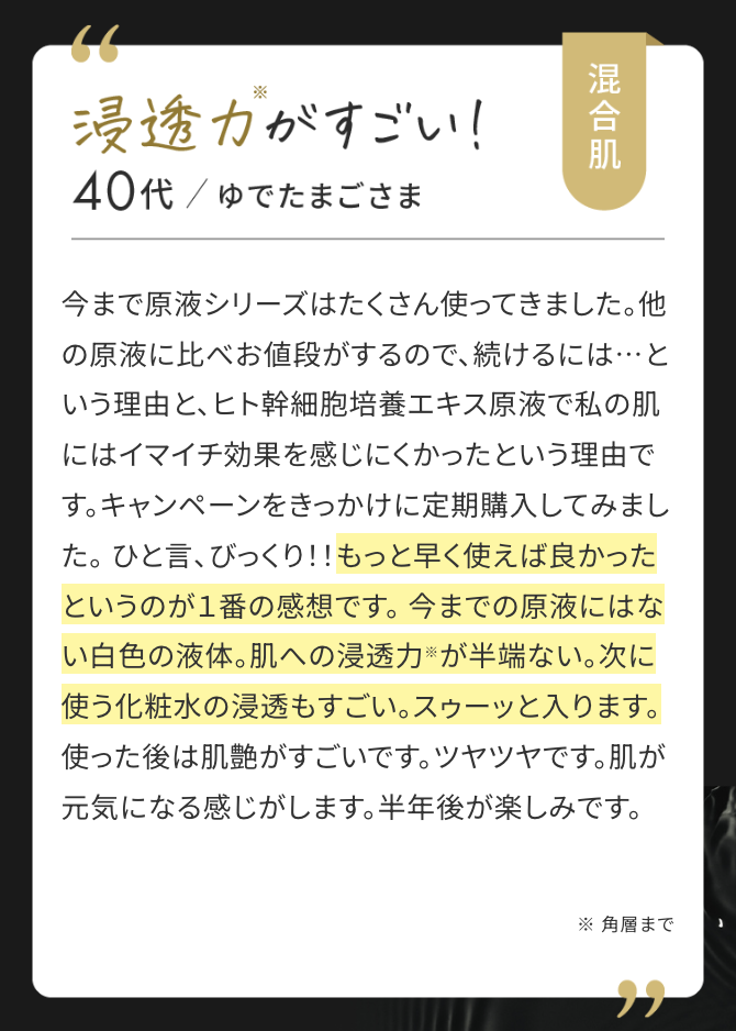 voice1