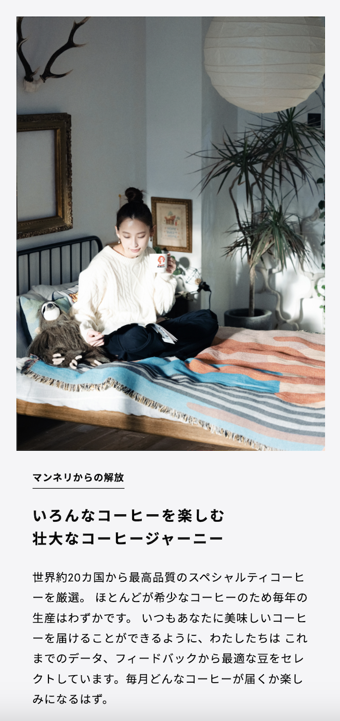 いろんな