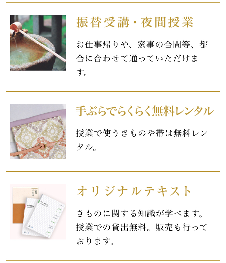 理由