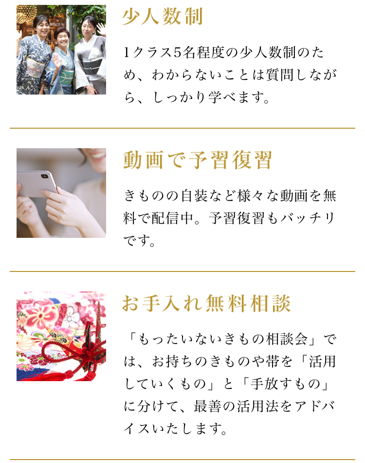 理由２