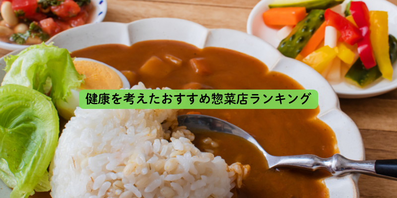 表題
