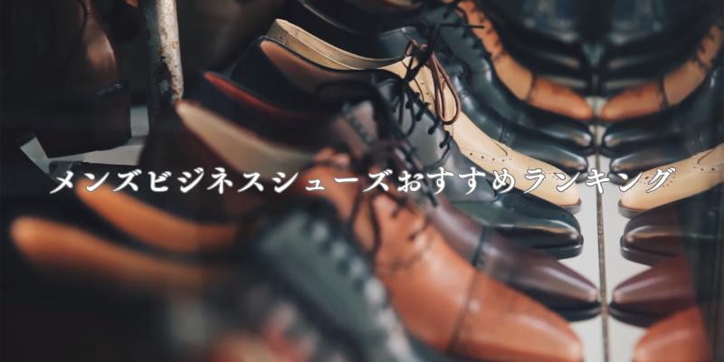 表題
