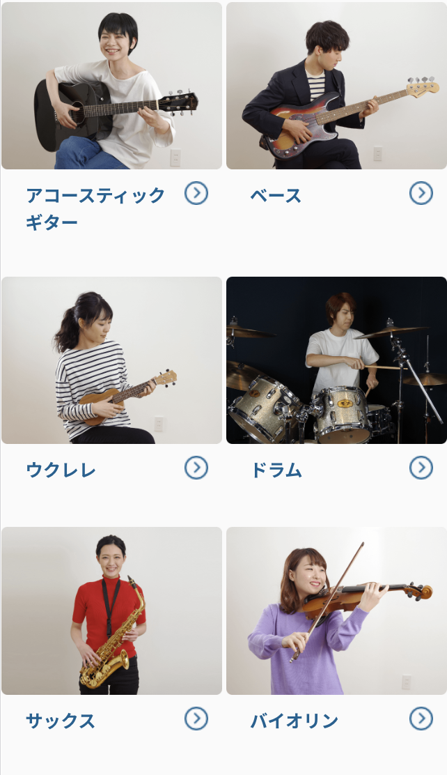 コース３