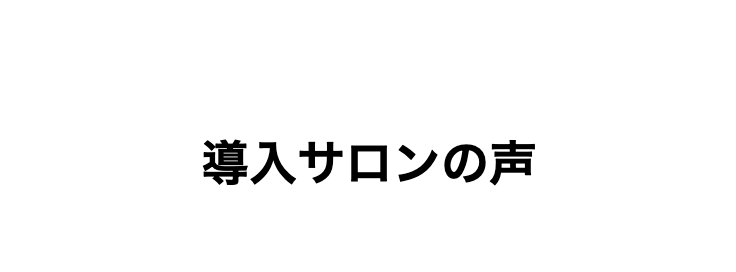 声