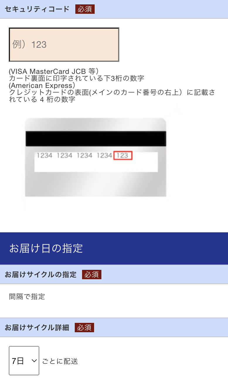 コード１
