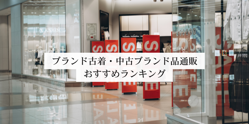 表題